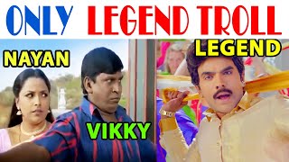 SARAVANA STORES  LEGEND TROLL REEL WITH REAL [upl. by Relluf]