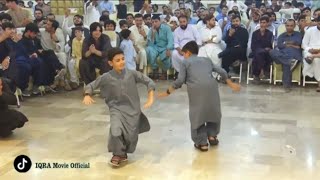 Anil Bakhsh  Japani Saaz  Afghani Dance  New Pashto Song  2023 [upl. by Redienhcs]