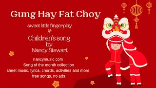 Gung Hay Fat Choy SD 480p [upl. by Tressa]