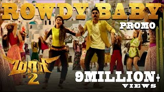 Rowdy Baby Full HD karaoke  Maari 2  Dhanush  Sai Pallavi  Yuvan Shankar Raja  Balaji Mohan [upl. by Lowney]