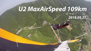 Wills Wing U2 MaxAirSpeed 109km 20180527 [upl. by Hguh]