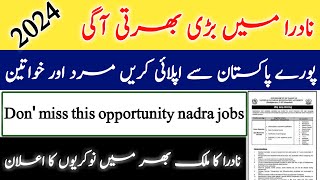 NADRA Latest Jobs National Database amp Registration Authority Jobs [upl. by Waldos]