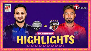 Extended Highlights  Comilla Victorians vs Rangpur Riders  15th Match  BPL 2024  T Sports [upl. by Dever]