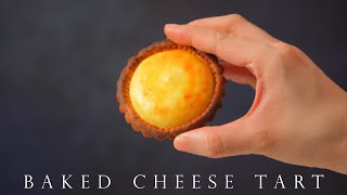 北海道日式芝士塔 超濃郁起司塔┃Baked Japanese Cheese Tart [upl. by Ri]