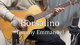 BorsalinoTommy Emmanuel（７か月で２０曲チャレンジ1620） [upl. by Llerrem]