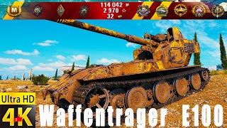 WaffentragerE100 World of Tanks [upl. by Lewie]