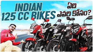 Which is The Best 125cc Bike For You  List of 125cc bikes to Choose  Neelu Arts Automobile [upl. by Lj]