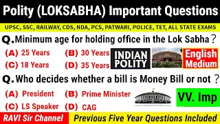 Indian Polity Important Questions ENGLISH  Polity Lok Sabha  UPSC SSC Railway CDS Patwari [upl. by Nava832]