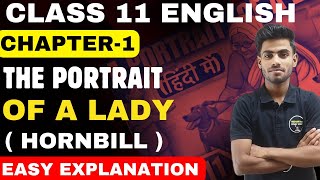 portrait of a lady class 11  class 12 english  hornbill  chapter1  summery in hindi [upl. by Mulac]