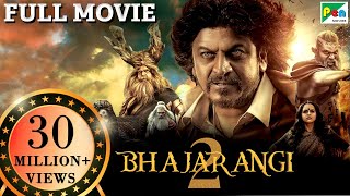 Bhajarangi 2  New Released Full Hindi Dubbed Movie 2022  Bhavana Menon Shiva Rajkumar [upl. by Korenblat]