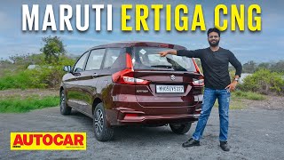 2022 Maruti Suzuki Ertiga CNG review  Mile Muncher  First Drive  Autocar India [upl. by Savvas]