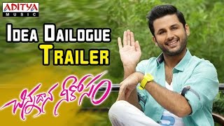 Chinnadana Neekosam Movie Idea Dailogue Trailer  Nithin Mishti Chakraborty [upl. by Zeus]