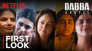 Dabba Cartel  Announcement  Shabana Azmi Jyotika Sai Tamhankar Gajraj Rao  Netflix India [upl. by Landing]