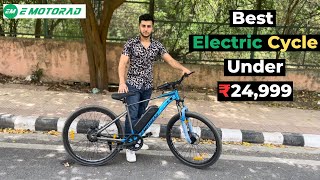 Best Electric Cycle under 25k😱  EMotorad X1 ELECTRIC CYCLE  Detailed Review  Emotorad Bicycles [upl. by Haimirej829]