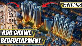 When will BDD Chawls Redevelop and How  BDD काब रेडेवलोपमेनेट होगा [upl. by Hannus]