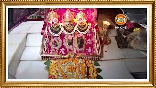 LIVE  Maa Vaishno Devi Aarti from Bhawan  माता वैष्णो देवी आरती  03 January 2024 [upl. by Tak]