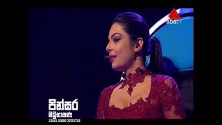 Sirasa junior super star Pinsara Madubashana Theri Deewani 2018 01 28 [upl. by Alek682]