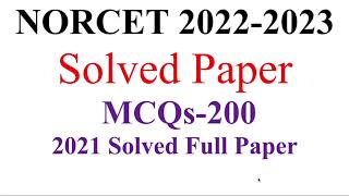 NORCET AIIMS 20222023  Previous Year 200 Solved MCQs 2021 NORCET 2021 Exams Syllabus amp Topic wise [upl. by Kcirddehs219]