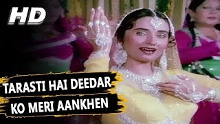 Tarasti Hai Deedar Ko Meri Aankhen  Salma Agha  Salma 1985 Songs  Farooq Sheikh Raj Babbar [upl. by So]