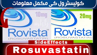 rovista tablet uses in urdu  rosuvastatin  rovista 20 mg uses in urdu [upl. by Uella]