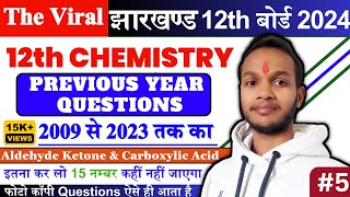 Aldehydes ketones and carboxylic acids previous year questions from 2009 to 2023 [upl. by Suedaht]