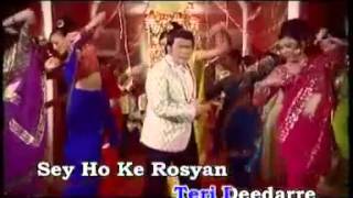 Rhoma Irama feat Tp Noor JANA JANA India Version [upl. by Bauske]