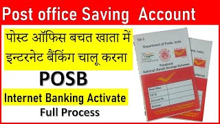 POSB Internet Banking Activate  New user activation full process पोस्ट ऑफिस नेट बैंकिंग चालू करे [upl. by Imarej700]