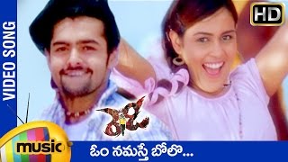 Ready Telugu Movie Songs  Om Namaste Bolo Video Song  Ram  Genelia  DSP  Mango Music [upl. by Mccormac426]