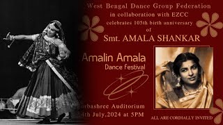 AMALIN AMALA  Dance Festival  West Bengal Dance Group Federation [upl. by Cobby]