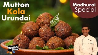 Mutton Kola Urundai Recipe in Tamil  How to Make Mutton Kofta  CDK 500  Chef Deenas Kitchen [upl. by Ettezoj364]