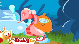 Pitch и Potch  Под водой  BabyTV Pусский [upl. by Edobalo]