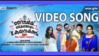 Daivame Kaithozham  Daivame Kaithozham K Kumarakanam Video Song Salim Kumar  Jayaram Nadirshah [upl. by Rutan63]