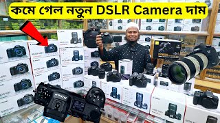 কম দামে নতুন DSLR Camera কিনুন 📸 DSLR Camera Price Bangladesh 2023 🔥 CanonNikon  NabenVlogs [upl. by Naitsabes]