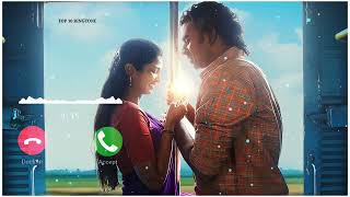 Un Kai Veesidum Song Ringtone Download  Railin Oligal Song Ringtone  Blue Star Movie Ringtone [upl. by Emia]