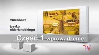 Holenderski część 1  Darmowy video kurs języka niderlandzkiego [upl. by Inger]