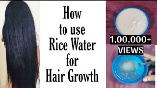 3 ways to use Rice water for Extreme Hair Growth in தமிழ்  DIY Rice Hair mask  VINIS HAIR CARE [upl. by Hairahcaz]