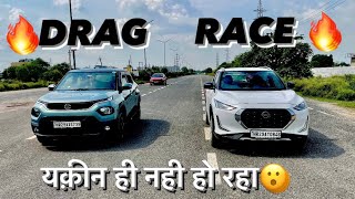 DRAG RACE  Tata Punch Vs Nissan Magnite❤️‍🔥 TATA safety देने से ही कुछ नही होगा 😂 [upl. by Anivol86]