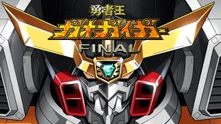 GaoGaiGar Vs Betterman HakaiOh Op [upl. by Atinav]