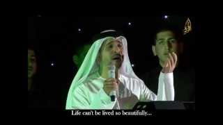 Ahmed Bukhatir  Muslim Aid Event 2011  Moth Arafto Allah [upl. by Geraldine899]