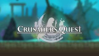 Crusaders Quest Soundtrack  Episode 3 Deep Sea [upl. by Dyol321]