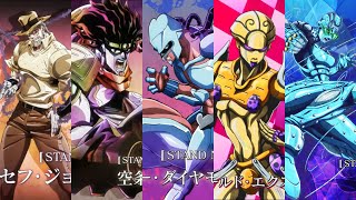 All JoJo Stands Eyecatches [upl. by Cliff]