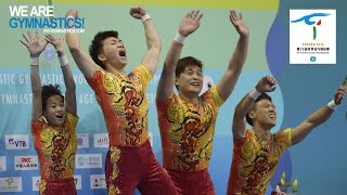 HIGHLIGHTS  2016 Acrobatic Worlds Putian CHN – Mens Groups  We are Gymnastics [upl. by Eeslehc404]