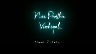 Nee Partha  Lyric Video  Hey Ram  Kamal Hassan  Ilaiyaraaja  Asha Bhosle  Hariharan  Tamil [upl. by Coryden359]