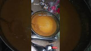 sohan halwaspecial halwasweet dishrecipe foodpreparation cooking  shorts viral vidios [upl. by Hajed]