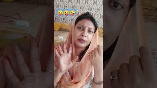 yah kya bol diya Guru Ji ne comedy funny jokes youtubeshorts Shalinitrending 😜🤪🤪🙏🙏 [upl. by Ivanna781]