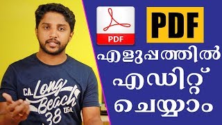 🔥🔥🔥Simple Trick  How TO EDIT PDF FOR FREE  Malayalam  Nikhil Kannanchery [upl. by Leanor207]