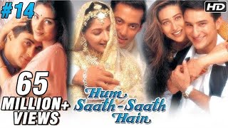 Hum Saath Saath Hain Full Movie  Part 516  Salman Khan Sonali  Full Hindi Movies [upl. by Rosabelle]