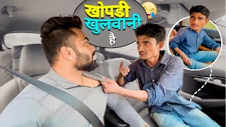 खोपड़ी खुलवानी है😂Prank gone wrong😱Car prankSRprank [upl. by Gurevich]