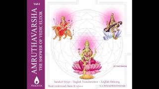 Vedic ChantsShlokas on Devi  Devi Kavacham  Uma MohanAmruthavarsha [upl. by Tingey895]