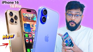 New iPhone 16 amp 16 Pro  Price Drop In India [upl. by Oilisab]